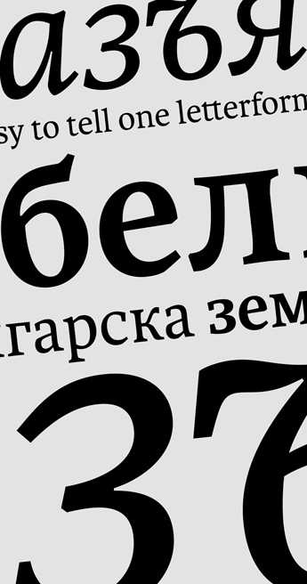 Custom Font for Bible Society Russia - Karmina Cyrillic by Typetogether